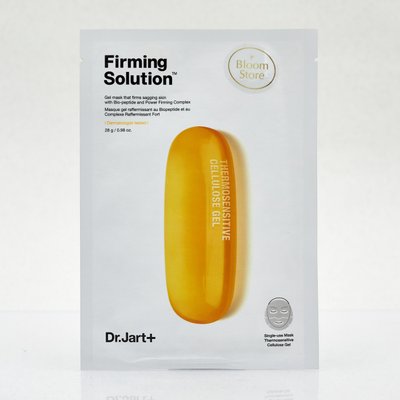 Dr.Jart+ Dermask Intra Jet Firming Solution - Антивікова гелева маска для зміцнення шкіри, 30 мл 00000460 фото