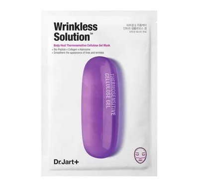 Dr.Jart+ Dermask Intra Jet Wrinkless Solution - Гелева маска з колагеном і пептидами, 30мл 00000461 фото