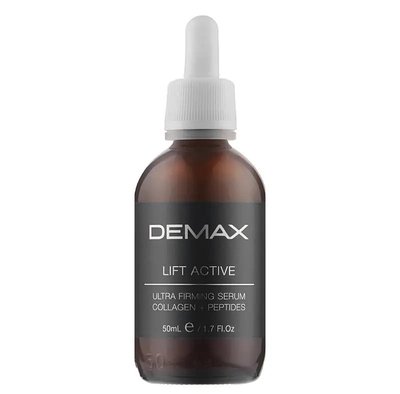 Demax Lift Activ Ultra Firming Serum Collagen & Peptides - Колагеново-пептидна сироватка для омолодження 50мл 00000466 фото