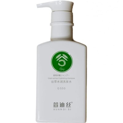 Xuandi Si Hydrating Shampoo Зволожувальний шампунь з екстрактом зерна 00000001 фото