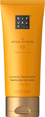Rituals The Ritual of Mehr Recovery Hand Balm For Dry Skin 70ml - Зволожуючий крем - бальзам для рук 00000280 фото