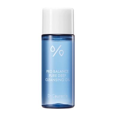Dr. Ceuracle Pro Balance Pure Deep Cleansing Oil - Очищуюча гідрофільна олійка з пробіотиками 20ml 00001036 фото