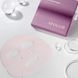 Arocell Super Collagen Mask - Гідрогелева маска з колагеном і пептидами для ліфтингу та зволоження 00002509 00002509 фото 2