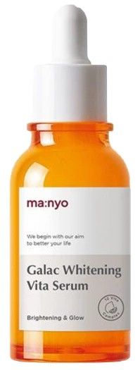 MANYO Galac Whitening Vita Serum- Освітлюючий серум, 50мл 00000546 фото