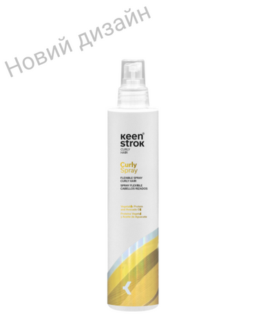 KEEN STROK Gas Free Curly Spray - Спрей для кудрявого волосся 250 мл 00001050 фото