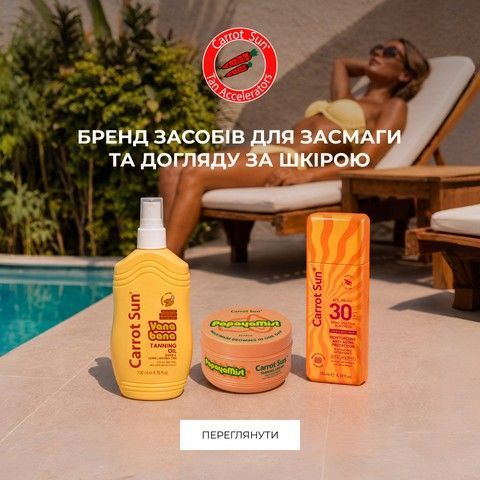 Подвійний банер 715 х 432 (2)