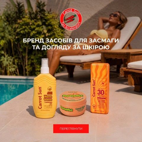 Подвійний банер 715 х 432 (2)