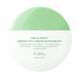 Dr.Althea Green Tea Fresh Sunscreen - Сонцезахисний крем з екстрактом зеленого чаю 45ml 00002472 00002472 фото 1