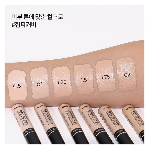 THE SAEM Cover Perfection Tip Concealer Консилер зі світловідбиваючими частинками, 7мл 00001567 00001567 фото