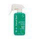 CARROT SUN After Sun Gel Cream 250 мл Гель-крем після засмаги для усієї сім'ї 00002426 00002426 фото 1