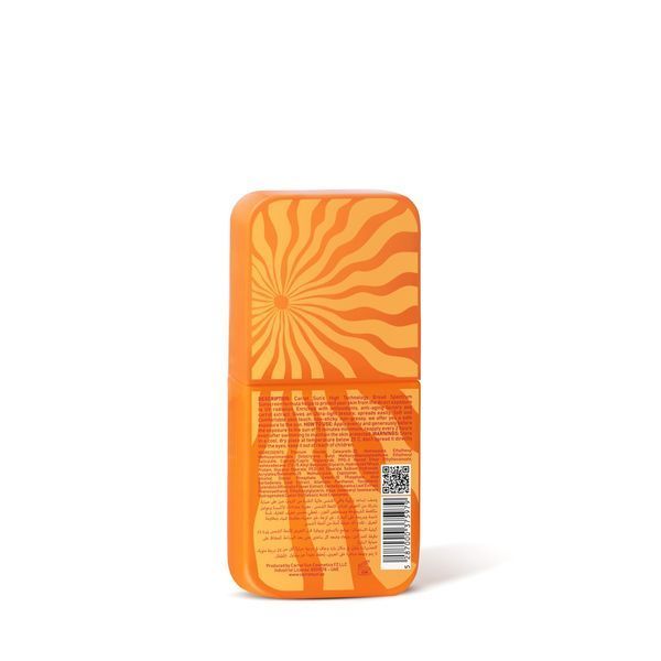 CARROT SUN Broad Spectrum Sunscreen SPF 50+ 75 мл Сонцезахисний крем для обличчя 00002428 00002428 фото