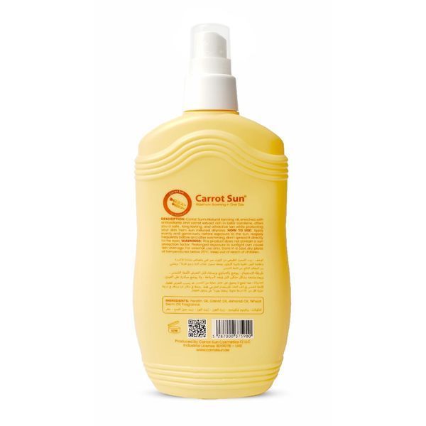 CARROT SUN Tanning Oil Vana Bana 200 мл Олія для засмаги 00002430 00002430 фото
