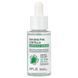 APLB AHA BHA PHA Centella Ampoule Serum - Ампульна сироватка для проблемної шкіри з AHA, BHA, PHA та центелою азіатською 40мл 00002494 00002494 фото 1