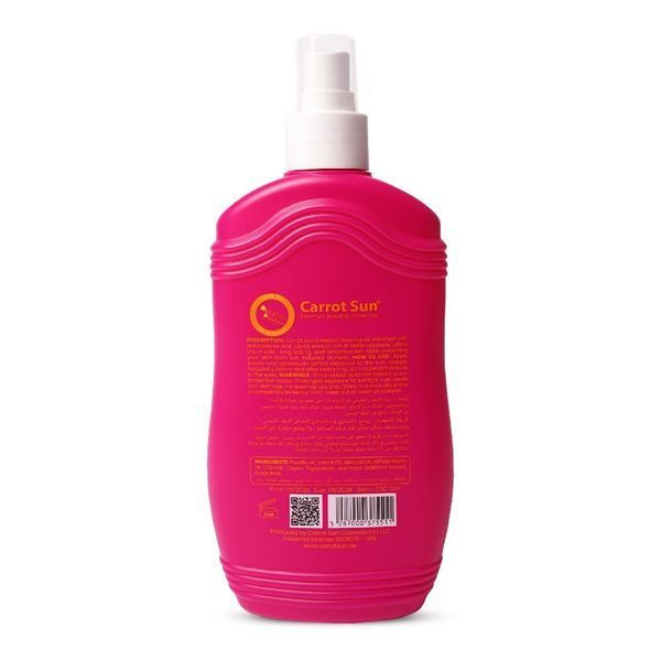 CARROT SUN Tanning Oil Aloha Tropical 200 мл Олія для засмаги 00002435 00002435 фото