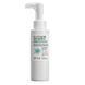 APLB Glutathione Niacinamide Cleansing Oil - Гідрофільна олія для очищення та сяйва шкіри з глутатіоном і ніацинамідом 105мл 00002497 00002497 фото 1