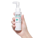 APLB Glutathione Niacinamide Cleansing Oil - Гідрофільна олія для очищення та сяйва шкіри з глутатіоном і ніацинамідом 105мл 00002497 00002497 фото 2