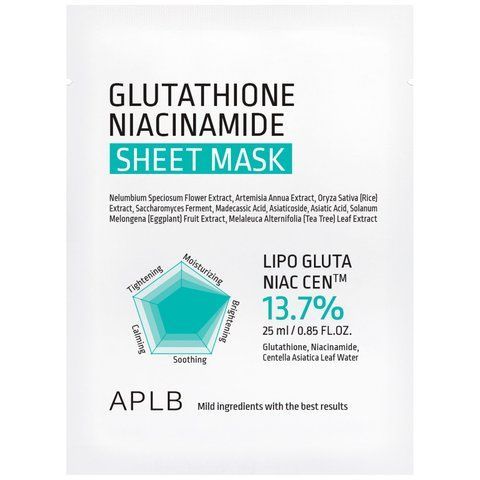 APLB Glutathione Niacinamide Sheet Mask - Набір тканинних масок для сяйва та вирівнювання тону шкіри з глутатіоном і ніацинамідом 00002499 00002499 фото