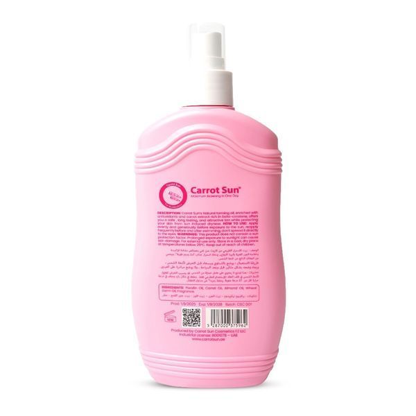 CARROT SUN Tanning Oil Bubble Joy 200 мл Олія для засмаги 00002432 00002432 фото