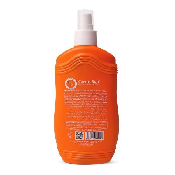 CARROT SUN Tanning Oil Carrot 200 мл Олія для засмаги 00002439 00002439 фото