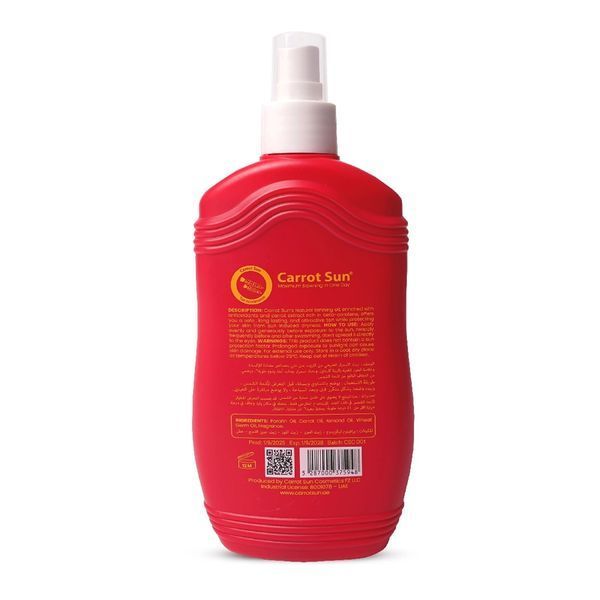 CARROT SUN Tanning Oil Cherry Boom 200 мл Олія для засмаги 00002433 00002433 фото