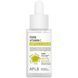 APLB PDRN Vitamin C Ampoule Serum - Ампульна сироватка для відновлення та сяйва шкіри з PDRN і вітаміном C 40мл 00002502 00002502 фото 1