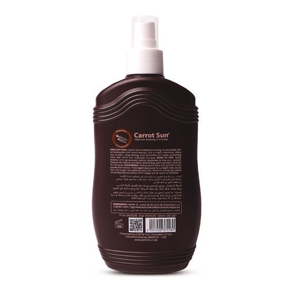 CARROT SUN Tanning Oil Choco Shock 200 мл Олія для засмаги 00002434 00002434 фото