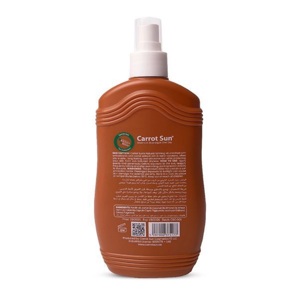 CARROT SUN Tanning Oil Coco Crush 200 мл Олія для засмаги 00002437 00002437 фото