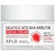 APLB Salicylic Acid BHA Arbutin Facial Cream - Крем для проблемної шкіри з саліциловою кислотою, BHA та арбутином 55мл 00002493 00002493 фото 1