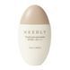 Needly Youth Core Sun Serum SPF 50+ PA++++ Сонцезахисна крем-сироватка потрійної дії 50мл 00001899 00001899 фото 1