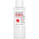 APLB Salicylic Acid BHA Arbutin Facial Toner - Тонер для проблемної шкіри з саліциловою кислотою, BHA та арбутином 160мл 00002500 00002500 фото 1