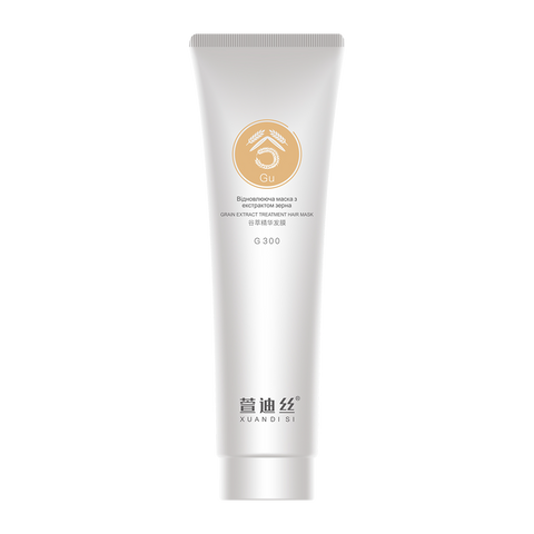Xuandi si Grain extract treatment mask - Відновлююча маска з екстрактом зерна 300ml 00001704 фото