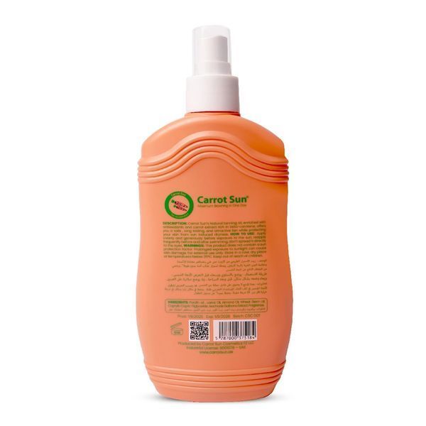 CARROT SUN Tanning Oil Papaya Mist 200 мл Олія для засмаги 00002436 00002436 фото