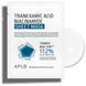APLB Tranexamic Acid Niacinamide Sheet Mask - тканинна маска для сяйва шкіри з транексамовою кислотою та ніацинамідом 00002490 00002490 фото 1