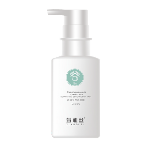 Xuandi Si Nourishing essence for hair - Живильна есенція для волосся 250ml 00001705 фото