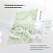 Arocell Cica Repair Panthenol Gel Mask - Відновлювальна гідрогелева маска з екзосомами центели та пантенолом 00002487 00002487 фото 3