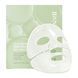 Arocell Cica Repair Panthenol Gel Mask - Відновлювальна гідрогелева маска з екзосомами центели та пантенолом 00002487 00002487 фото 1