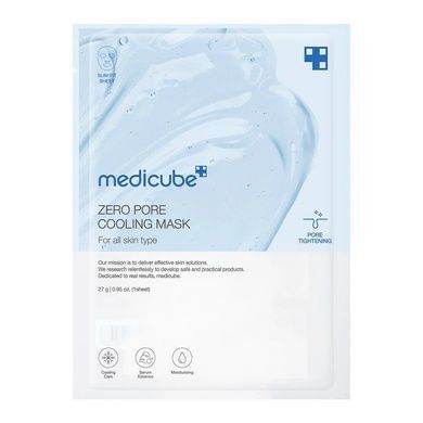 Medicube Zero Pore Cooling Mask - Охолоджувальна маска для звуження пор і контролю жирності шкіри 00002455 00002455 фото