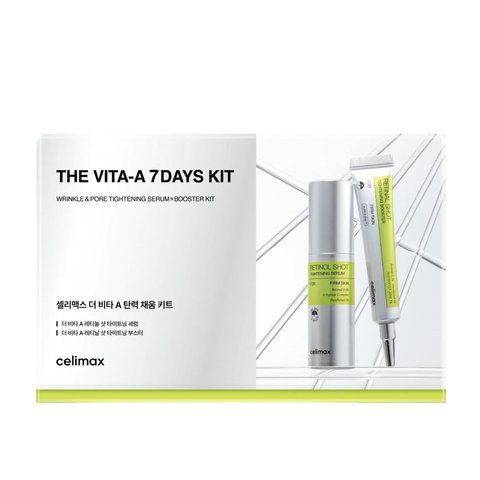 CELIMAX Vita-A 7-Days Kit - Набір для оновлення шкіри 00002103 фото