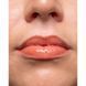 Transparent-Lab Lipgloss Terracotta - Бальзам для губ з SPF 50 00001465 00001465 фото 3