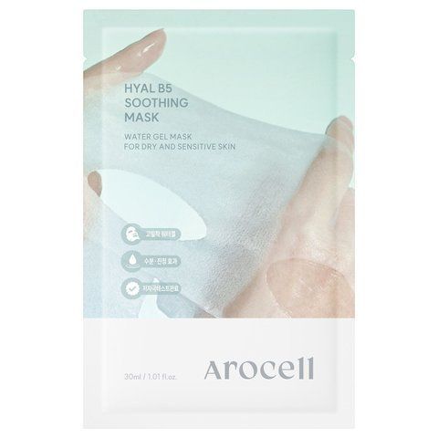 Arocell 10 Hyal B5 Soothing Masks -  Заспокійлива маска з пантенолом та гіалуроновою кислотою  00002167 фото