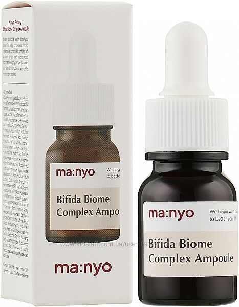 Manyo Bifida Biome Complex Ampoule - Ампула з лізатом біфідобактерій, 12мл 00000539 фото